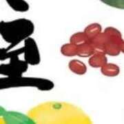 ヒメ日記 2025/12/21 22:12 投稿 まり ニューヨークニューヨーク