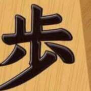 ヒメ日記 2026/02/21 14:18 投稿 まり ニューヨークニューヨーク