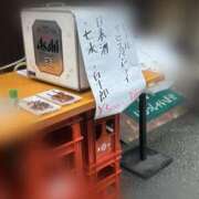 ヒメ日記 2025/05/10 15:54 投稿 なお ニューヨークニューヨーク