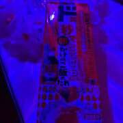 ヒメ日記 2025/05/15 19:36 投稿 なお ニューヨークニューヨーク