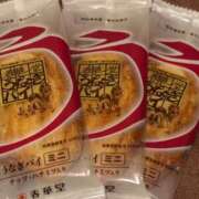 ヒメ日記 2025/07/19 22:22 投稿 なお ニューヨークニューヨーク