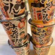 ヒメ日記 2025/07/26 15:53 投稿 なお ニューヨークニューヨーク