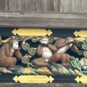 ヒメ日記 2025/08/09 22:53 投稿 なお ニューヨークニューヨーク