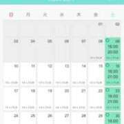 ヒメ日記 2025/08/09 22:55 投稿 なお ニューヨークニューヨーク