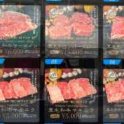 ヒメ日記 2025/09/28 00:05 投稿 なお ニューヨークニューヨーク