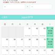 ヒメ日記 2026/06/27 22:18 投稿 なお ニューヨークニューヨーク