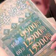 ヒメ日記 2025/06/11 18:29 投稿 かんな 海上空天 SHANGHAI HEAVEN