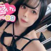 ヒメ日記 2025/03/30 21:57 投稿 生野マナ ニューハーフヘルスLIBE日暮里店