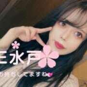 ヒメ日記 2025/04/02 12:31 投稿 生野マナ ニューハーフヘルスLIBE日暮里店