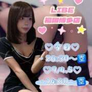 ヒメ日記 2025/09/03 20:01 投稿 生野マナ ニューハーフヘルスLIBE日暮里店