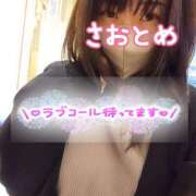 ヒメ日記 2024/12/25 10:00 投稿 さおとめ 丸妻 新横浜店