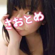 ヒメ日記 2024/12/30 13:55 投稿 さおとめ 丸妻 新横浜店