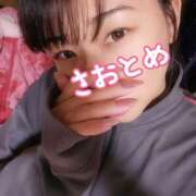 ヒメ日記 2025/01/19 22:10 投稿 さおとめ 丸妻 新横浜店