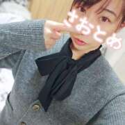 ヒメ日記 2025/01/29 08:10 投稿 さおとめ 丸妻 新横浜店