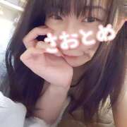 ヒメ日記 2025/02/08 09:06 投稿 さおとめ 丸妻 新横浜店