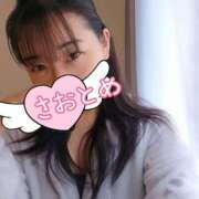 ヒメ日記 2025/02/08 15:03 投稿 さおとめ 丸妻 新横浜店