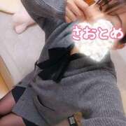 ヒメ日記 2025/02/10 08:39 投稿 さおとめ 丸妻 新横浜店