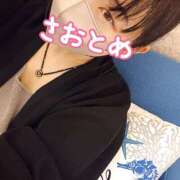 ヒメ日記 2025/02/15 10:44 投稿 さおとめ 丸妻 新横浜店