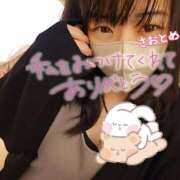 ヒメ日記 2025/02/25 12:01 投稿 さおとめ 丸妻 新横浜店