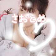 ヒメ日記 2025/03/02 10:48 投稿 さおとめ 丸妻 新横浜店