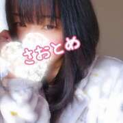 ヒメ日記 2025/03/09 16:25 投稿 さおとめ 丸妻 新横浜店