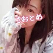 ヒメ日記 2025/03/12 22:42 投稿 さおとめ 丸妻 新横浜店