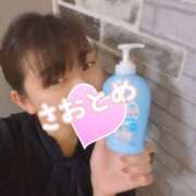 ヒメ日記 2025/03/13 21:17 投稿 さおとめ 丸妻 新横浜店