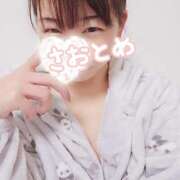 ヒメ日記 2025/04/03 08:21 投稿 さおとめ 丸妻 新横浜店