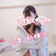 ヒメ日記 2025/04/04 22:16 投稿 さおとめ 丸妻 新横浜店