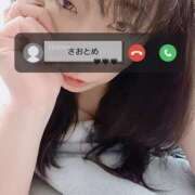 ヒメ日記 2025/05/24 10:15 投稿 さおとめ 丸妻 新横浜店