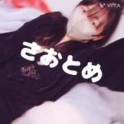 ヒメ日記 2025/05/31 14:17 投稿 さおとめ 丸妻 新横浜店