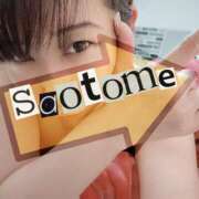 ヒメ日記 2025/06/07 21:07 投稿 さおとめ 丸妻 新横浜店