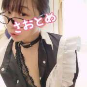 ヒメ日記 2025/06/08 13:21 投稿 さおとめ 丸妻 新横浜店