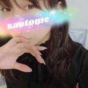 ヒメ日記 2025/06/14 13:23 投稿 さおとめ 丸妻 新横浜店