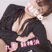 ヒメ日記 2025/06/15 15:58 投稿 さおとめ 丸妻 新横浜店