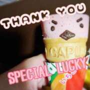 ヒメ日記 2025/06/28 20:50 投稿 さおとめ 丸妻 新横浜店