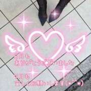 ヒメ日記 2025/06/30 07:01 投稿 さおとめ 丸妻 新横浜店