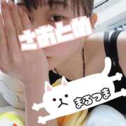 ヒメ日記 2025/08/09 18:38 投稿 さおとめ 丸妻 新横浜店