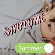 ヒメ日記 2025/08/18 06:25 投稿 さおとめ 丸妻 新横浜店