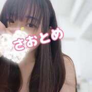 ヒメ日記 2025/08/30 17:41 投稿 さおとめ 丸妻 新横浜店