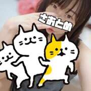 ヒメ日記 2025/09/15 19:03 投稿 さおとめ 丸妻 新横浜店