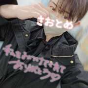 ヒメ日記 2025/09/22 22:28 投稿 さおとめ 丸妻 新横浜店