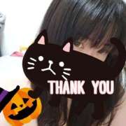 ヒメ日記 2025/10/12 17:23 投稿 さおとめ 丸妻 新横浜店