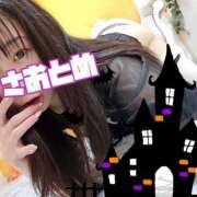 ヒメ日記 2025/10/14 18:12 投稿 さおとめ 丸妻 新横浜店