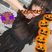 ヒメ日記 2025/10/18 10:44 投稿 さおとめ 丸妻 新横浜店