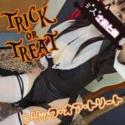 ヒメ日記 2025/10/20 08:07 投稿 さおとめ 丸妻 新横浜店