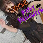 ヒメ日記 2025/10/26 10:49 投稿 さおとめ 丸妻 新横浜店