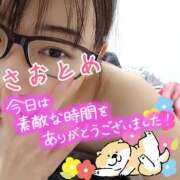 ヒメ日記 2025/11/16 21:58 投稿 さおとめ 丸妻 新横浜店