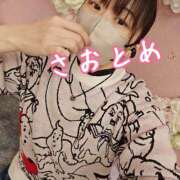 ヒメ日記 2025/11/23 20:50 投稿 さおとめ 丸妻 新横浜店