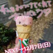 ヒメ日記 2025/12/06 22:19 投稿 さおとめ 丸妻 新横浜店